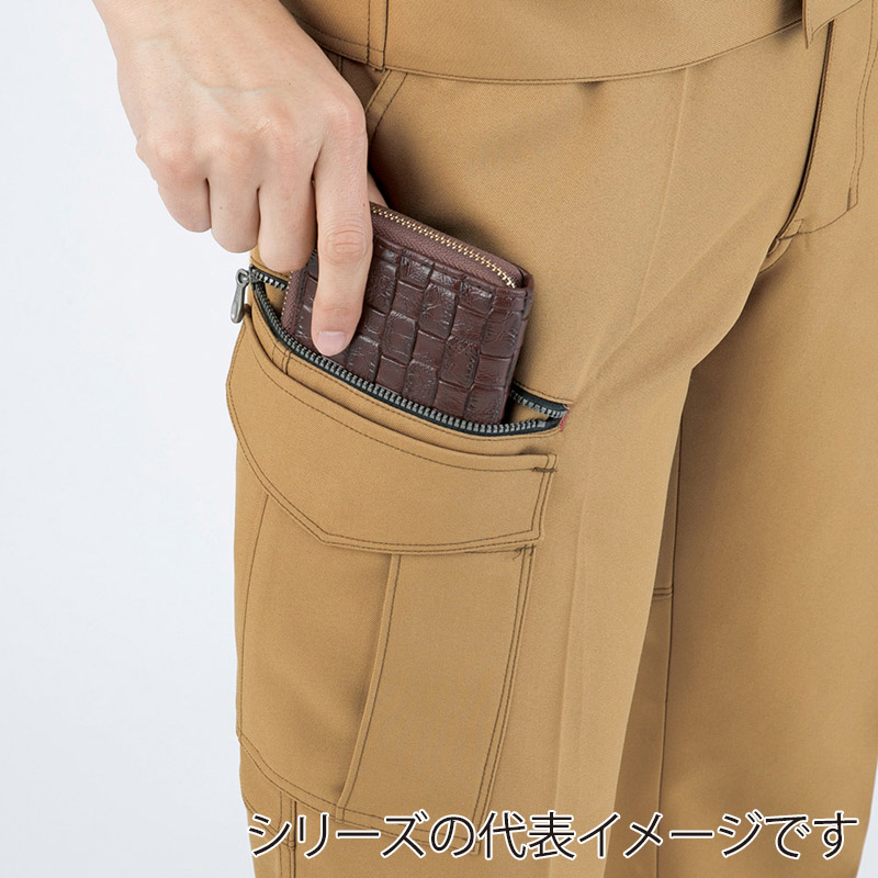コーコス信岡 裏綿ノータックカーゴパンツ A-8175 シルバー 85cm 1枚(ご注文単位1枚)【直送品】