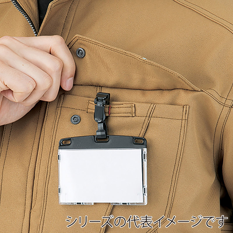 コーコス信岡 裏綿長袖ブルゾン A-8071 ネイビー L 1枚(ご注文単位1枚)【直送品】