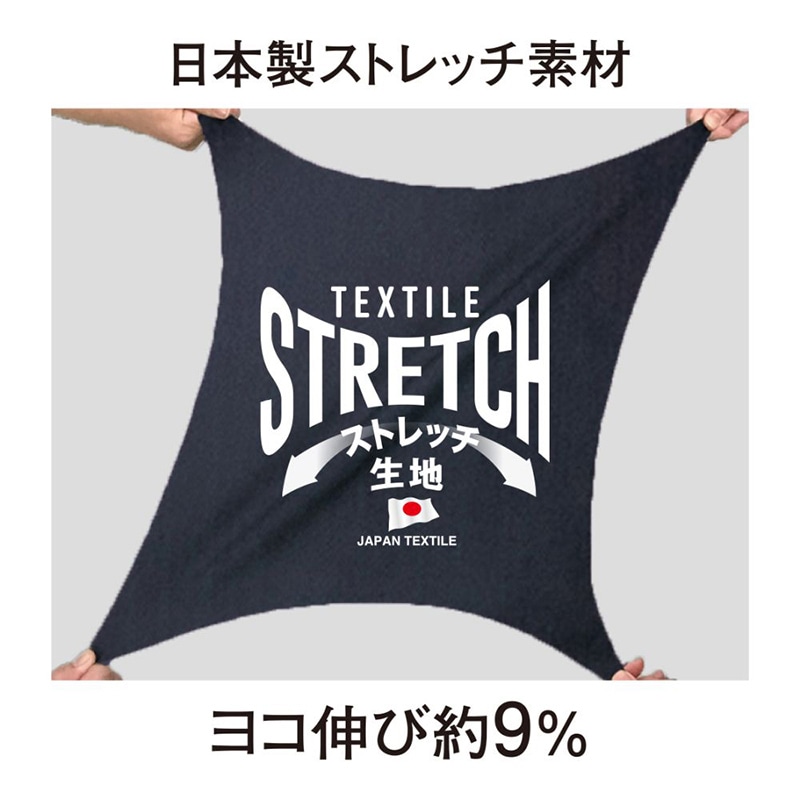 コーコス信岡 裏綿長袖ブルゾン バイカラー A-8081 フラッシュオレンジ 3L 1枚（ご注文単位1枚）【直送品】
