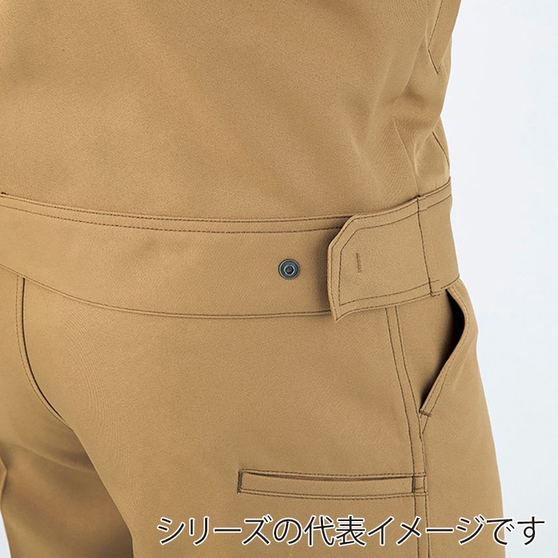 コーコス信岡 裏綿長袖ブルゾン バイカラー A-8081 フラッシュオレンジ 3L 1枚（ご注文単位1枚）【直送品】