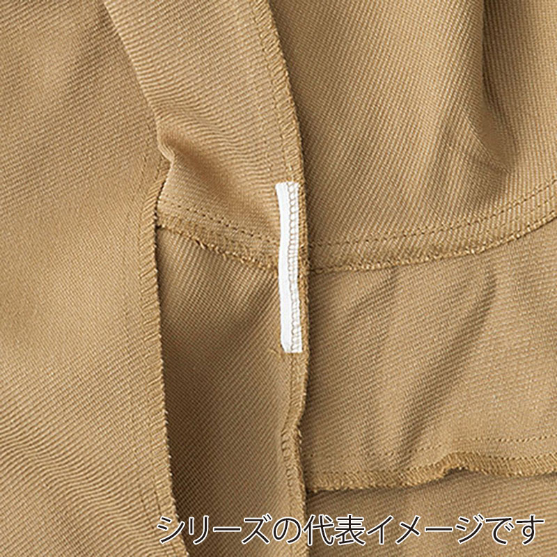 コーコス信岡 裏綿長袖シャツ A-8088 フラッシュイエロー SS 1枚（ご注文単位1枚）【直送品】