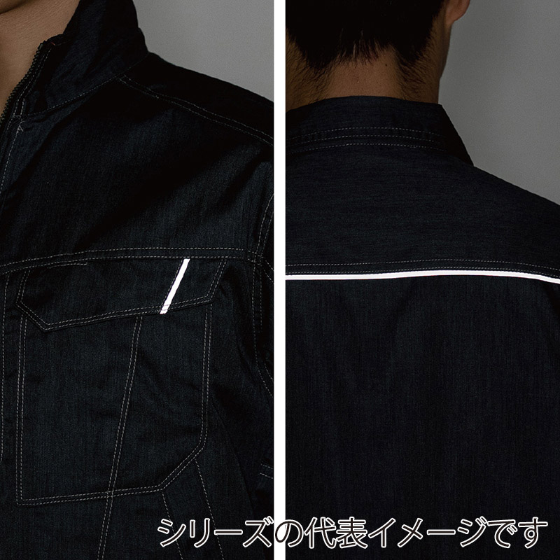 コーコス信岡 裏綿ブルゾン A-8180 フラッシュイエロー L 1枚（ご注文単位1枚）【直送品】