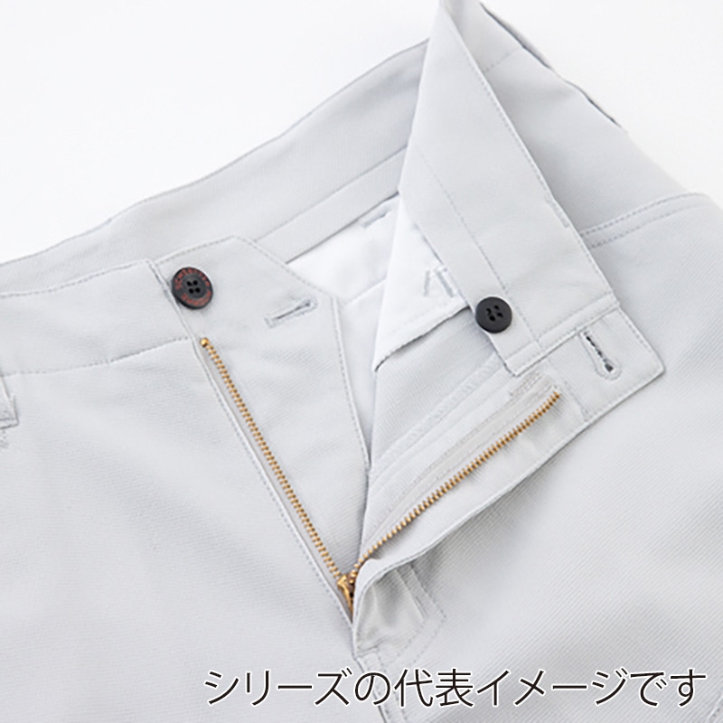 コーコス信岡 ストレッチスラックス A-7073 グレー 5L 1枚（ご注文単位1枚）【直送品】