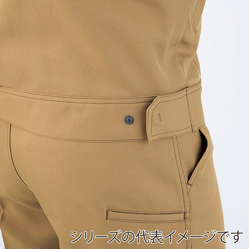 コーコス信岡 裏綿長袖ブルゾン A-8071 ネイビー 6L 1枚(ご注文単位1枚)【直送品】