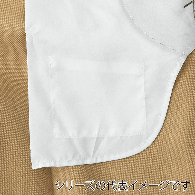 コーコス信岡 裏綿ワンタックスラックス A-8074 スカイブルー 6L 1枚(ご注文単位1枚)【直送品】