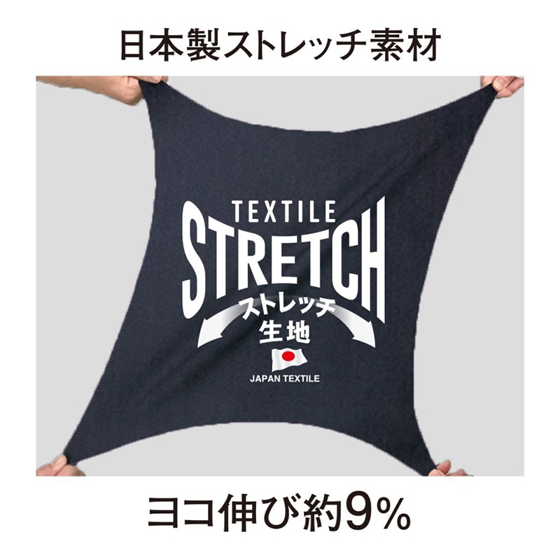 コーコス信岡 裏綿長袖シャツ A-8088 フラッシュオレンジ 7L 1枚（ご注文単位1枚）【直送品】