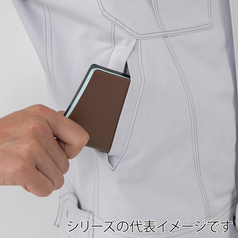 コーコス信岡 立体カット ブルゾン A-4670 シルバー 6L 1枚（ご注文単位1枚）【直送品】