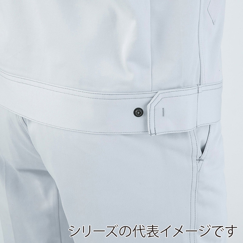 コーコス信岡 立体カット ブルゾン A-4670 シルバー 6L 1枚（ご注文単位1枚）【直送品】