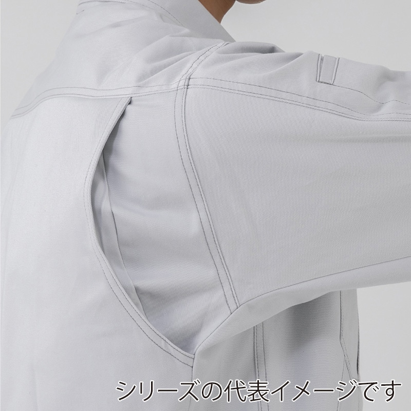 コーコス信岡 立体カット ブルゾン A-4670 グリーン 7L 1枚（ご注文単位1枚）【直送品】