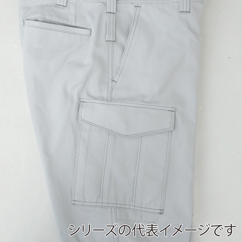 コーコス信岡 立体カット ノータックカーゴパンツ A-4675 グリーン 88cm 1枚（ご注文単位1枚）【直送品】