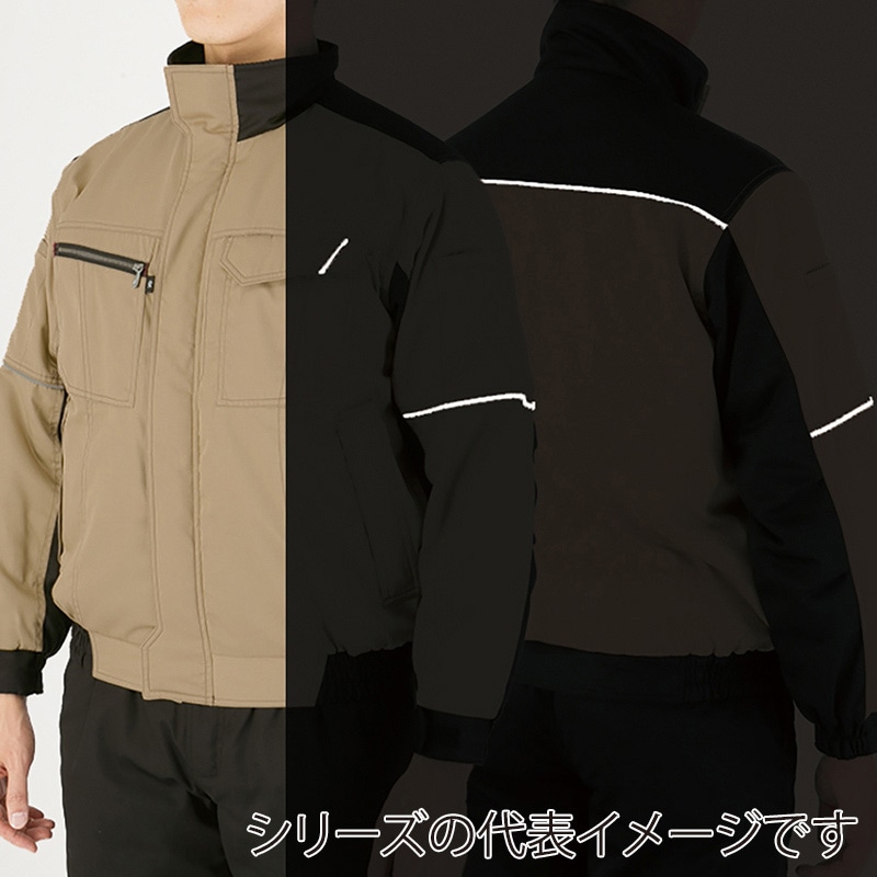 コーコス信岡 エコ・製品制電 防寒ブルゾン A-4270 シルバー 4L 1枚(ご注文単位1枚)【直送品】