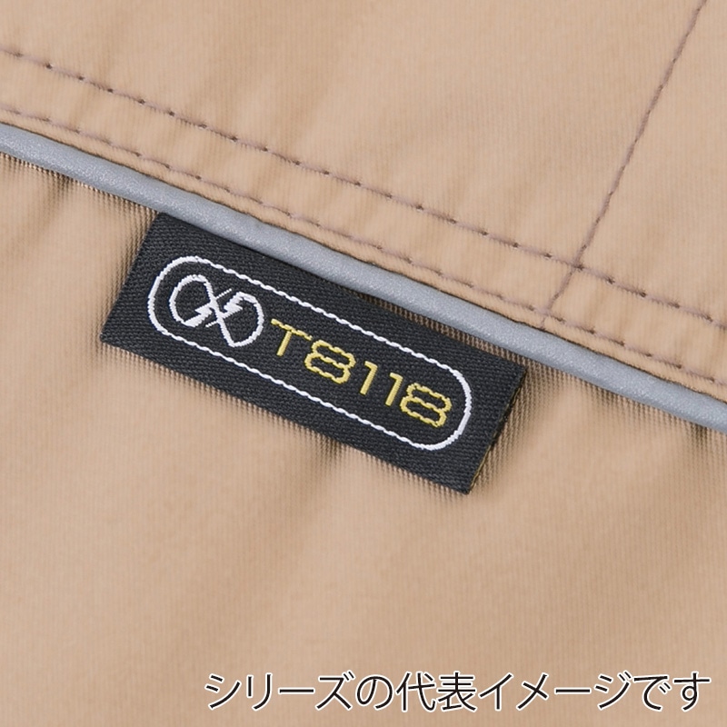 コーコス信岡 エコ・製品制電 防寒ブルゾン A-4270 ブルー LL 1枚(ご注文単位1枚)【直送品】