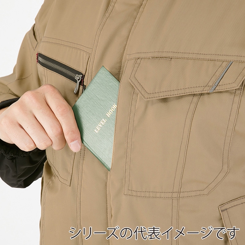 コーコス信岡 エコ・製品制電 防寒ブルゾン A-4270 キャメル LL 1枚(ご注文単位1枚)【直送品】