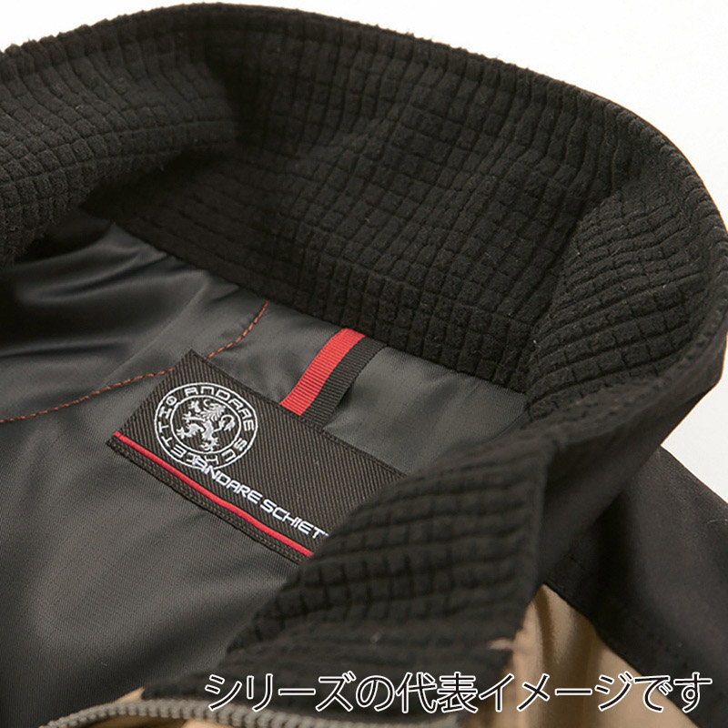 コーコス信岡 エコ・製品制電 防寒ブルゾン A-4270 キャメル LL 1枚(ご注文単位1枚)【直送品】