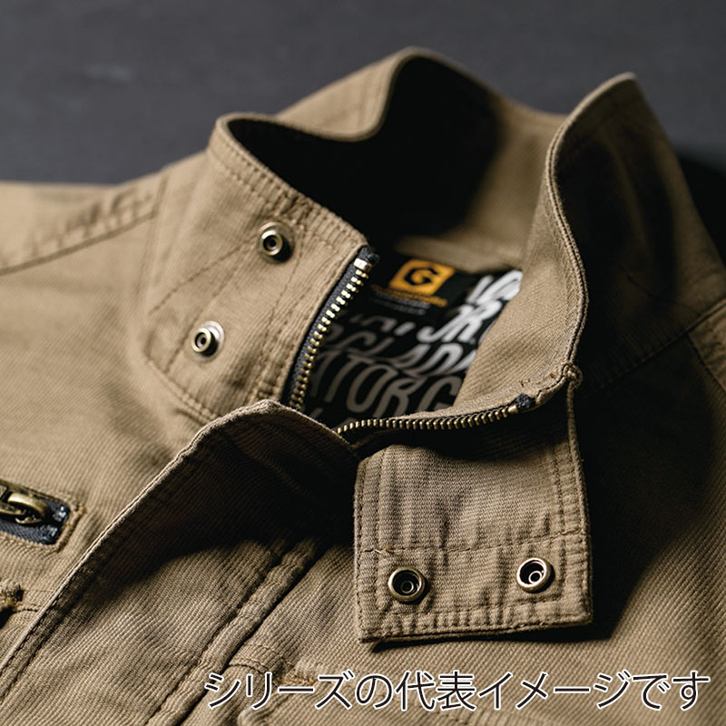 コーコス信岡 ストレッチコードピケジャケット GA-3910 サンド LL 1枚（ご注文単位1枚）【直送品】