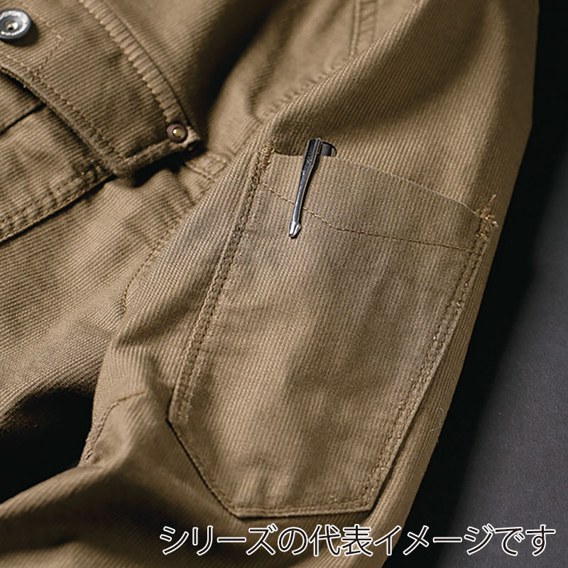 コーコス信岡 ストレッチコードピケジャケット GA-3910 サンド LL 1枚（ご注文単位1枚）【直送品】