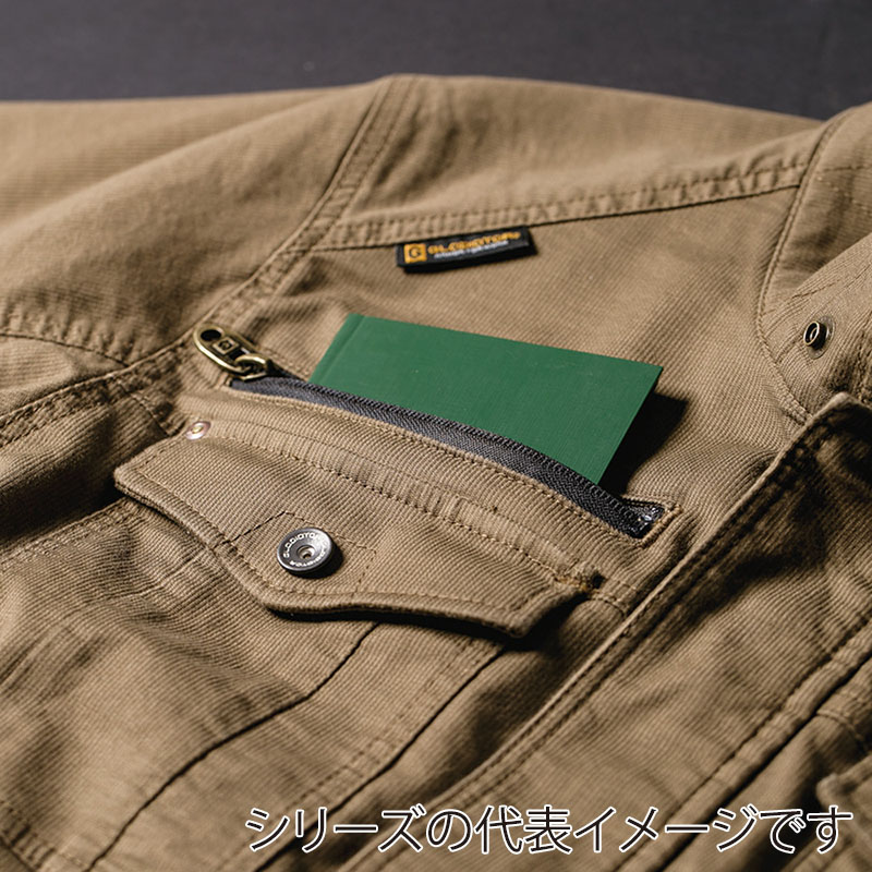 コーコス信岡 ストレッチコードピケジャケット GA-3910 サンド 4L 1枚（ご注文単位1枚）【直送品】