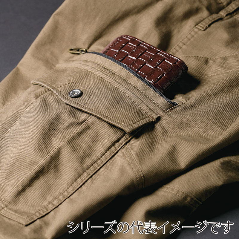 コーコス信岡 ストレッチコードピケカーゴパンツ GA-3915 アッシュ 5L 1枚（ご注文単位1枚）【直送品】