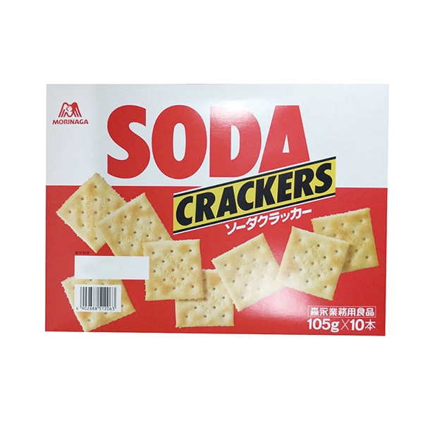 森永商事 ソーダクラッカー 105g×10本 常温 1個※軽(ご注文単位1個)※注文上限数12まで【直送品】