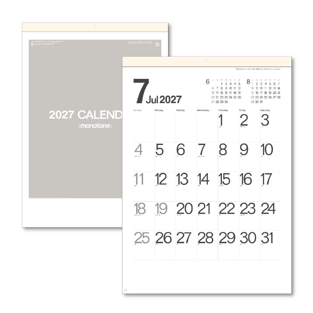 キングコーポレーション モノトーン文字B3 1冊(ご注文単位10冊)【直送品】