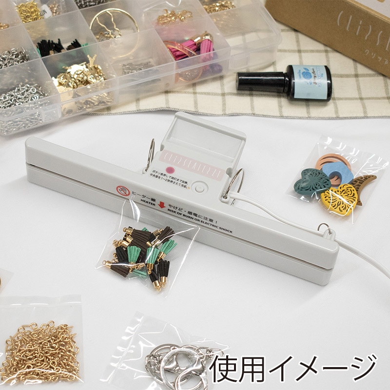 テクノインパルス クリップシーラー Z-1 1台 003703500 包装用品・店舗