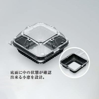 ウツミリサイクルシステムズ 野菜・果物用 嵌合容器 UFM-200(4H) 黒小窓 100枚/袋(ご注文単位15袋)【直送品】