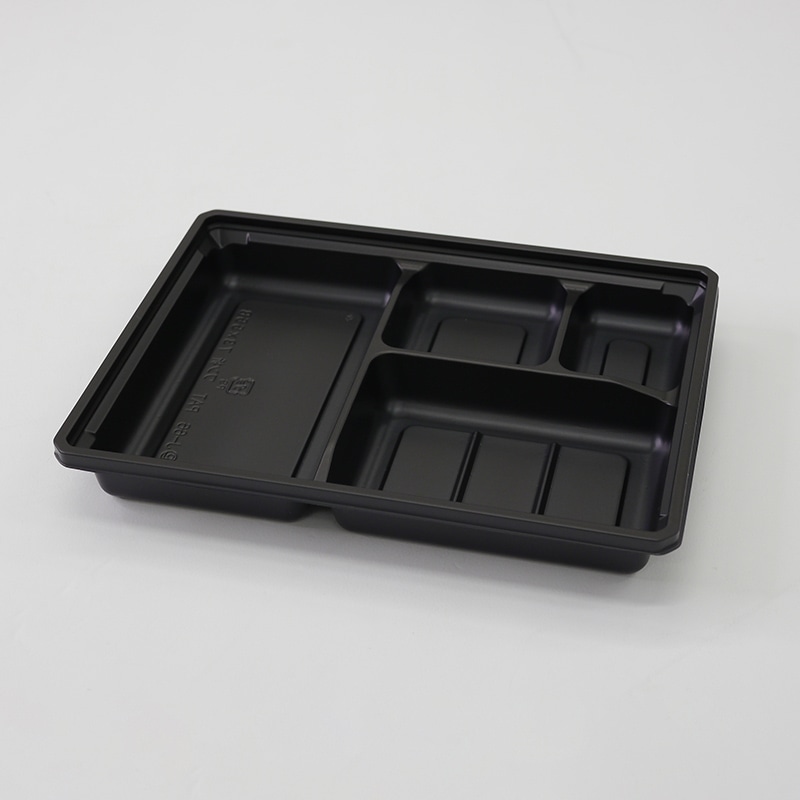 アクタ 弁当容器 ワン折 底 73×55B 黒 50枚/袋(ご注文単位8袋)【直送品】