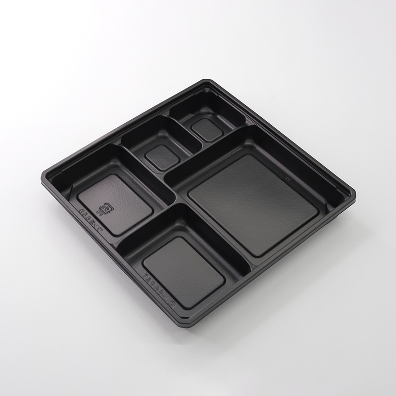 アクタ 弁当容器 ワン折 底 65D 黒 50枚/束(ご注文単位8束)【直送品】