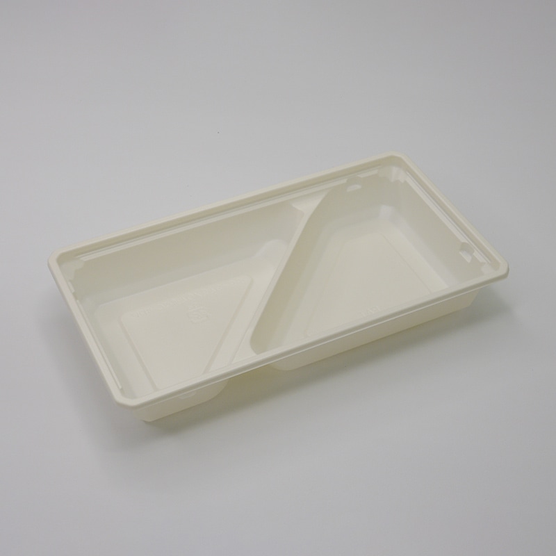 アクタ 弁当容器 ワン折 底 70×37 S-33 CR 50枚/束(ご注文単位8束)【直送品】