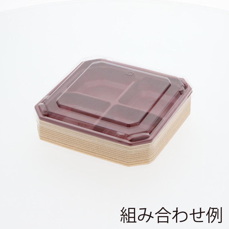 アクタ 弁当容器 ワン折重(ソコ) 隅切 50C 赤 50枚/袋