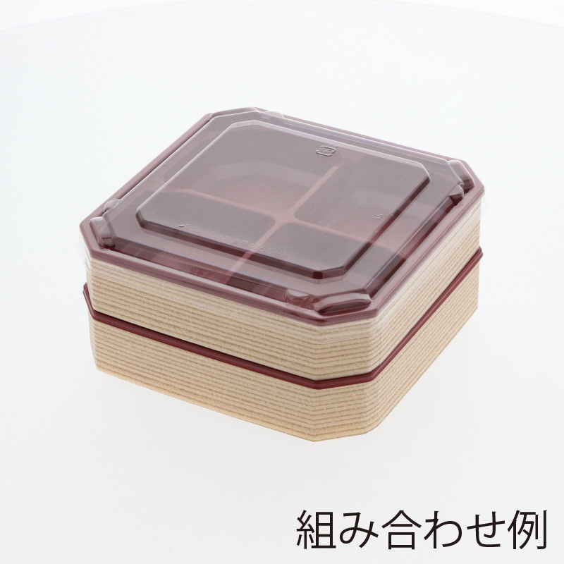 アクタ 弁当容器 ワン折重(ソコ) 隅切 50C 赤 50枚/袋