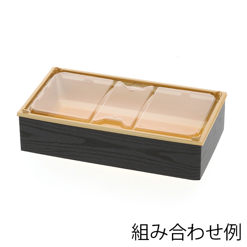 アクタ 弁当容器 ワン折重(ソコ) 73×38A 金 50枚/袋