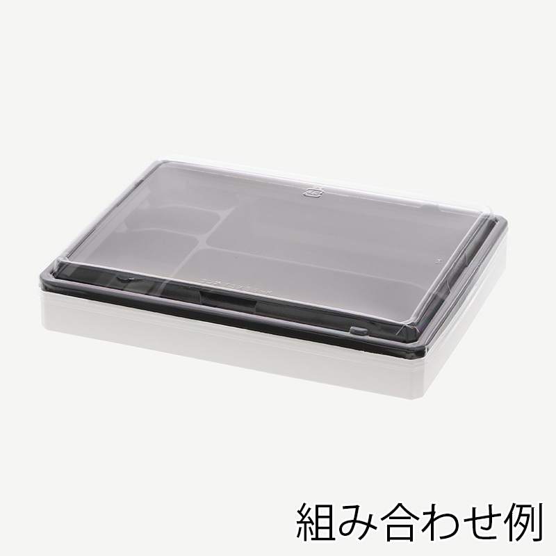 アクタ 弁当容器　ワン折ハード　嵌合高蓋 73×55 透明 50枚/袋（ご注文単位8袋）【直送品】
