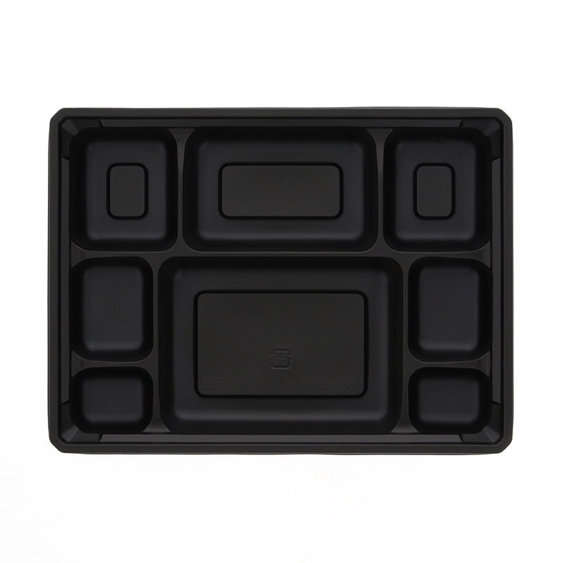 アクタ 弁当容器 ワン折ハード 底 73×55H 黒 50枚/袋(ご注文単位8袋)【直送品】