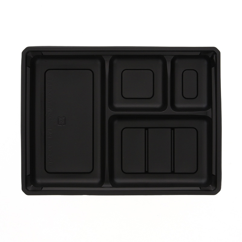 アクタ 弁当容器 ワン折ハード 底 73×55B 黒 50枚/袋(ご注文単位8袋)【直送品】