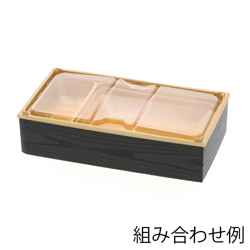 アクタ 弁当容器 ワン折重(ソコ) 73×38B 金 50枚/袋