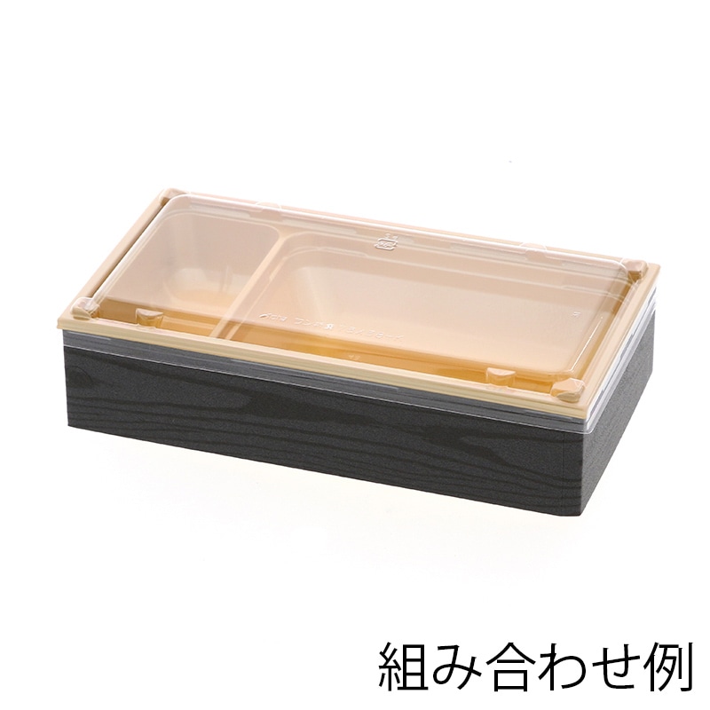 アクタ 弁当容器 ワン折重(ソコ) 73×38B 金 50枚/袋