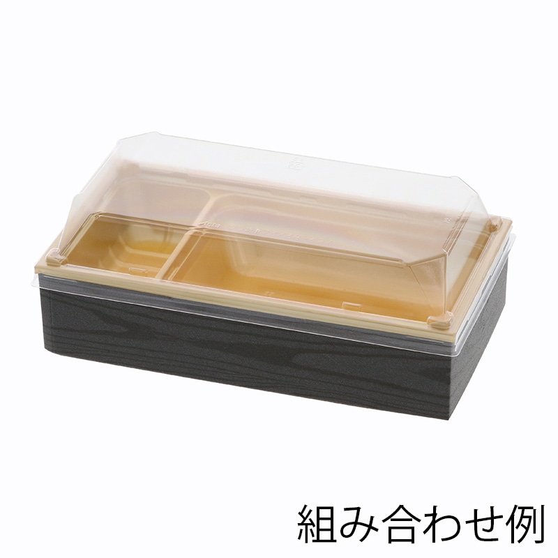 アクタ 弁当容器 ワン折重(フタ) 高蓋 73×38 K27 透明 50枚/袋