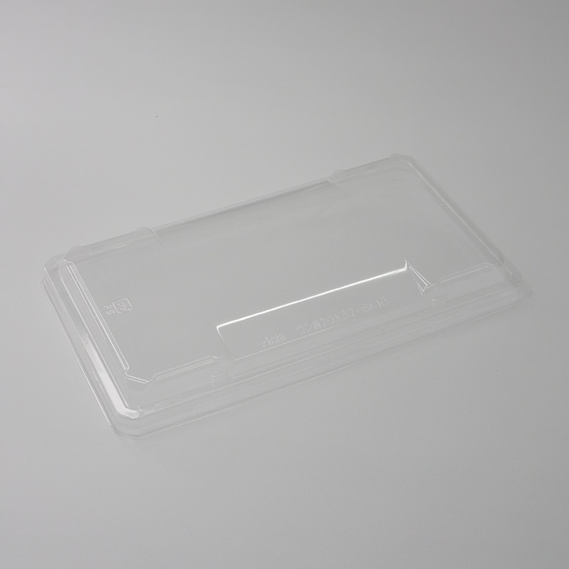 アクタ 弁当容器 ワン折 蓋 70×37 SK10  50枚/束（ご注文単位8束）【直送品】