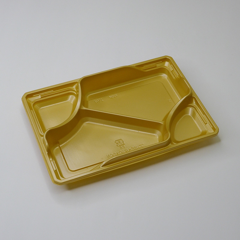 アクタ 弁当容器 ワン折 SKR 底 70×50N 金 50枚/束（ご注文単位8束）【直送品】