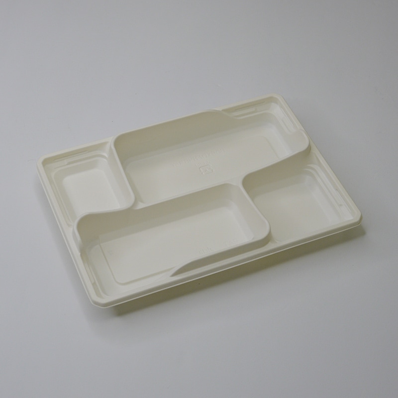 アクタ 弁当容器 ワン折 SKR 底 70×50B CR 50枚/束（ご注文単位8束）【直送品】