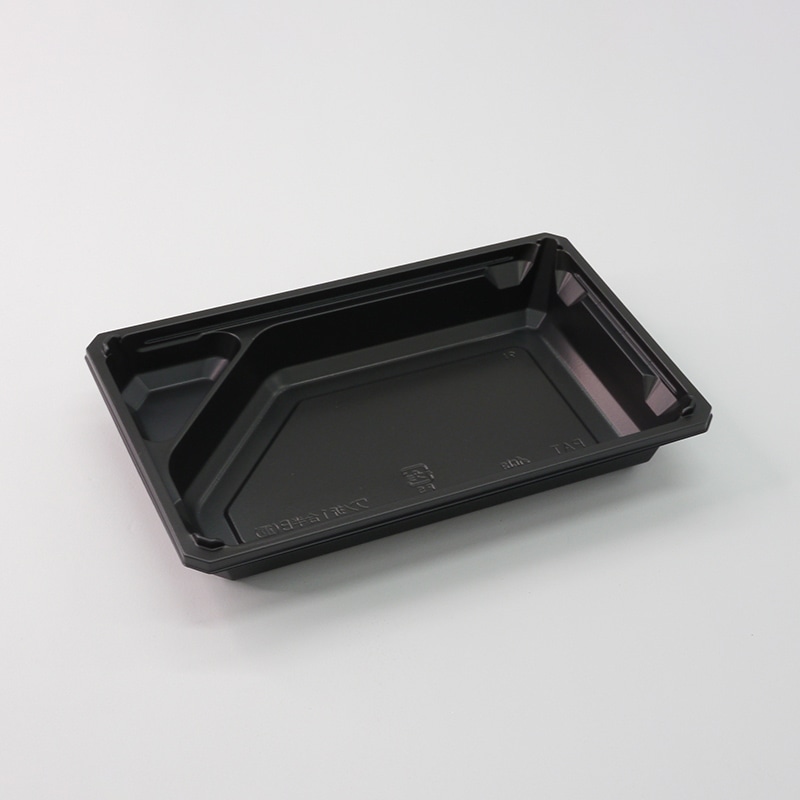 アクタ 弁当容器 ワン折 底 1合半 B-31 重 黒 50枚/束（ご注文単位8束）【直送品】