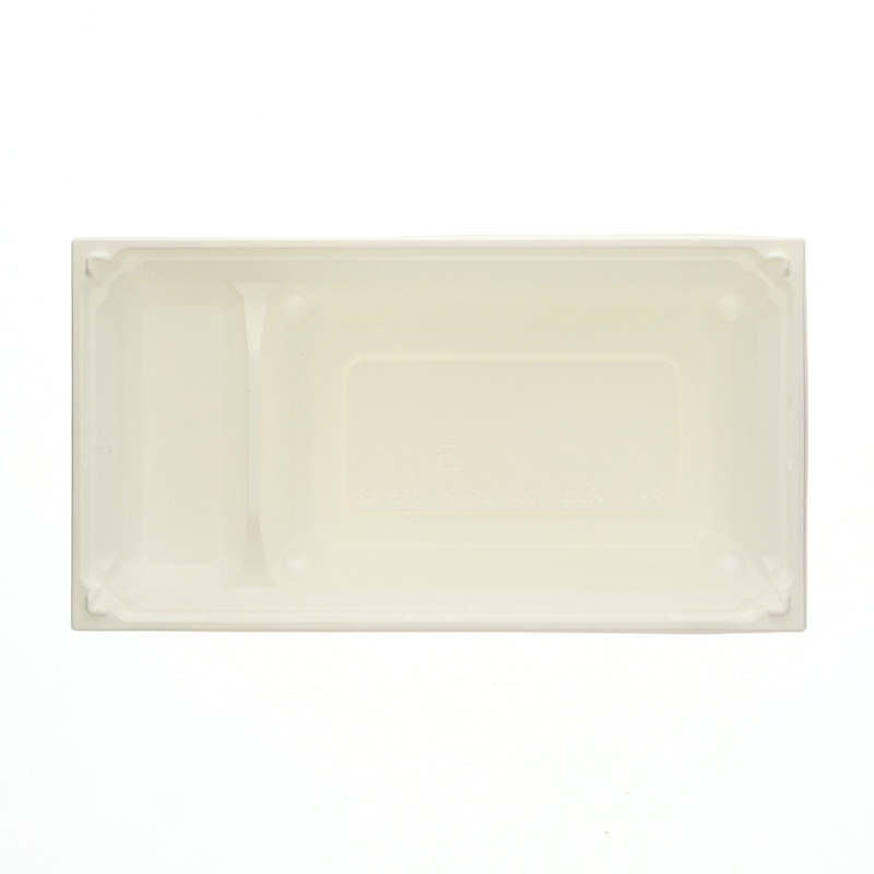 アクタ 弁当容器 PHカートン ワン折重 底 70×37B-43 CR 50枚/袋(ご注文単位8袋)【直送品】