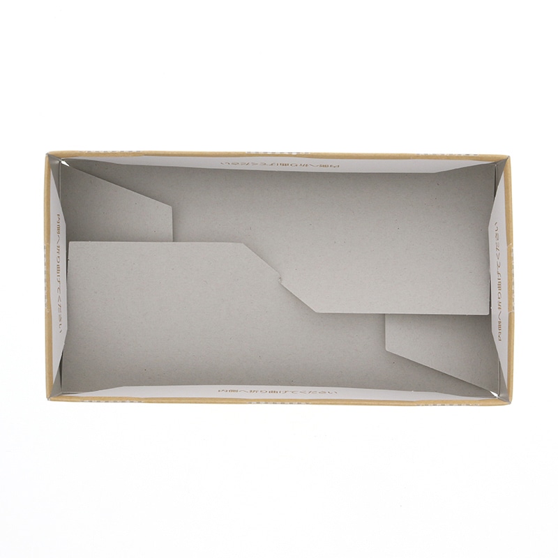 アクタ 弁当容器 PHカートン ワン折重 本体 PH70×37(48) クラフト 25枚/袋(ご注文単位8袋)【直送品】