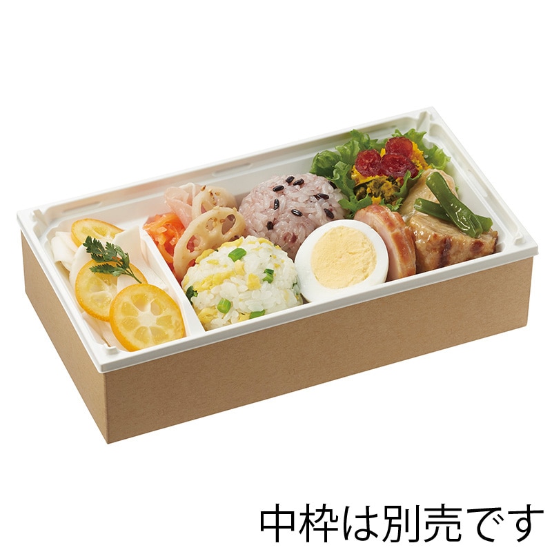 アクタ 弁当容器 PHカートン ワン折重 本体 PH70×37(48) クラフト 25枚/袋(ご注文単位8袋)【直送品】