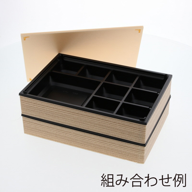 アクタ 弁当容器 ワン折重(フチ) 81×55(45) 杉 25枚/袋