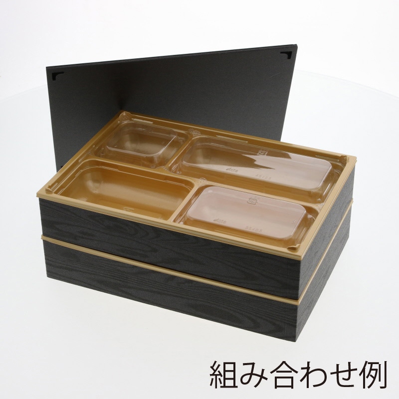 アクタ 弁当容器 ワン折重(ソコ) 81×55 SP-4 金 25枚/袋