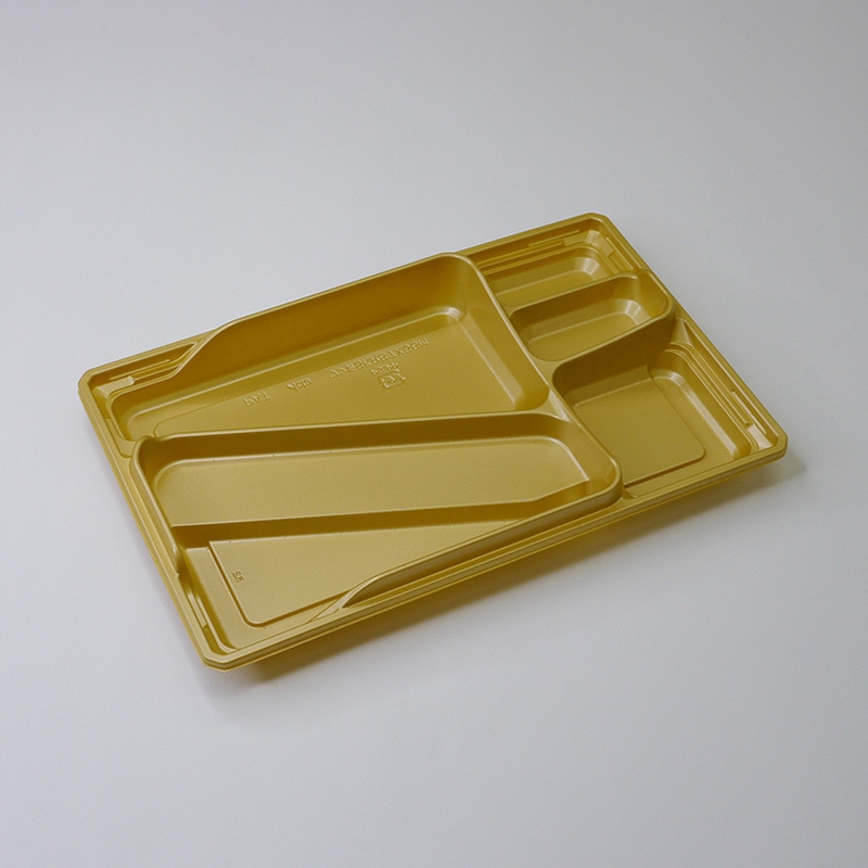 アクタ 弁当容器 ワン折 SKR 底 87×56M 金 25枚/束（ご注文単位8束）【直送品】