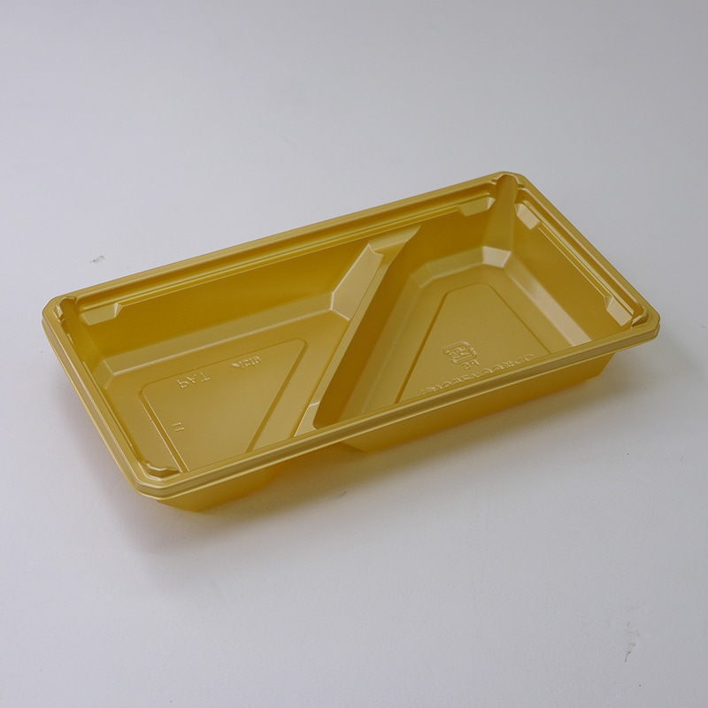 アクタ 弁当容器　ワン折　底 66×35　S-30（重） 金 50枚/袋（ご注文単位8袋）【直送品】