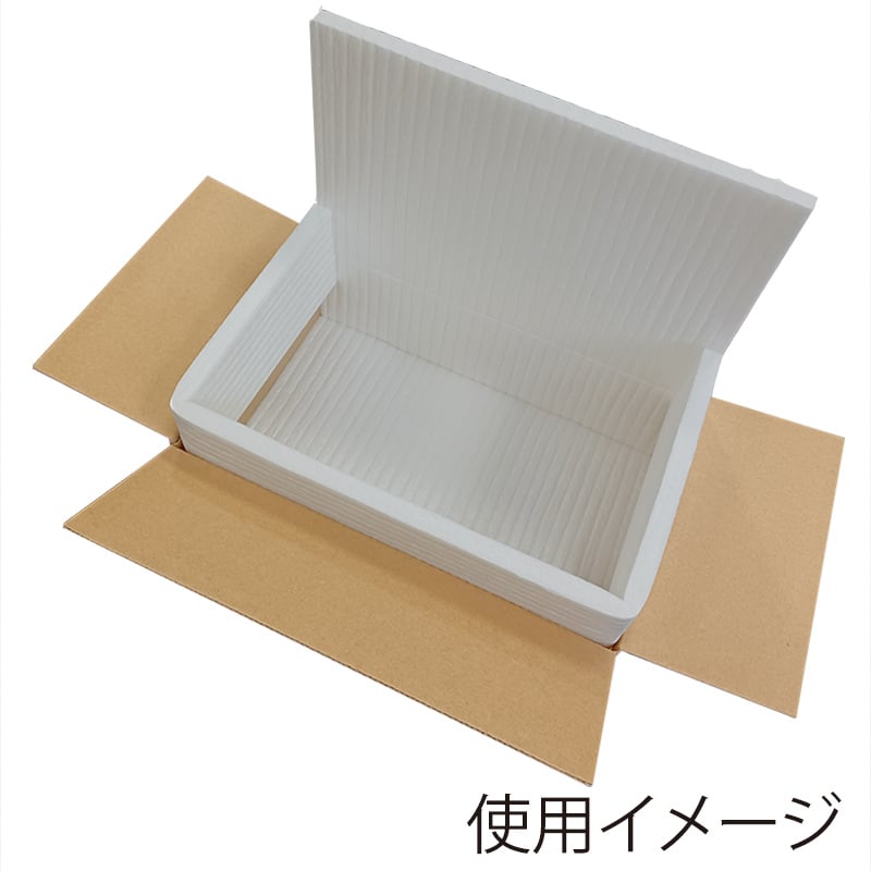 矢崎総業 保冷箱用緩衝材 A4用-230 C5HB0096 35組/袋（ご注文単位1袋）【直送品】